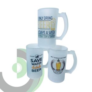 Beer Mug - Personalized